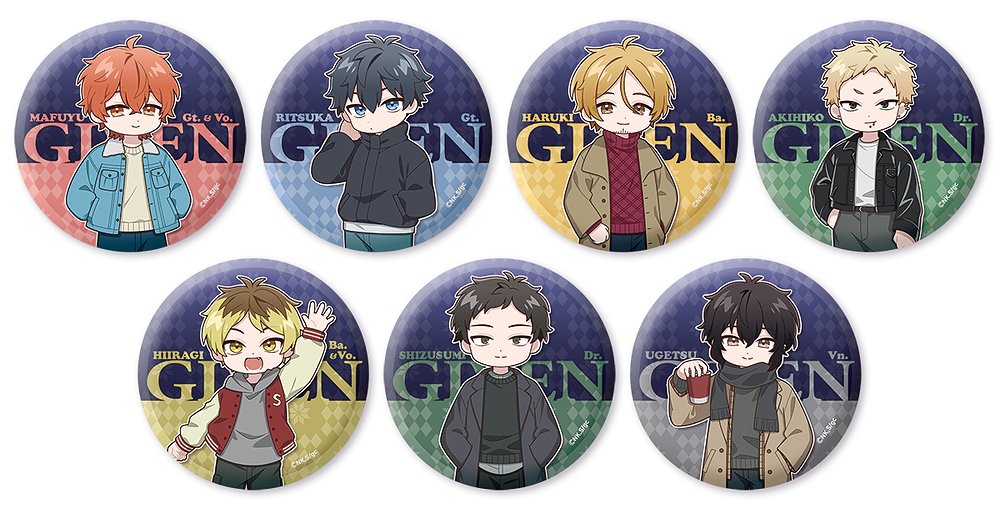 映画 ギヴン 海へ トレーディング缶バッジ ウィンターver..