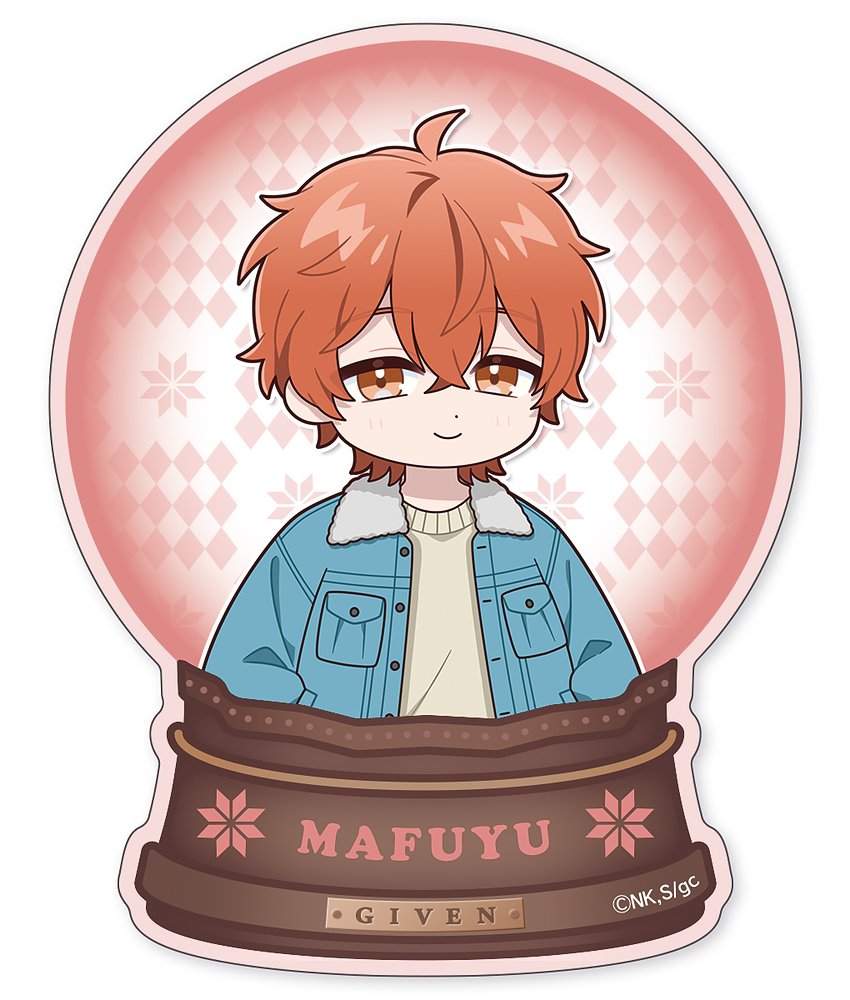 映画 ギヴン 海へ ダイカットステッカー 佐藤真冬 ウィンタ..