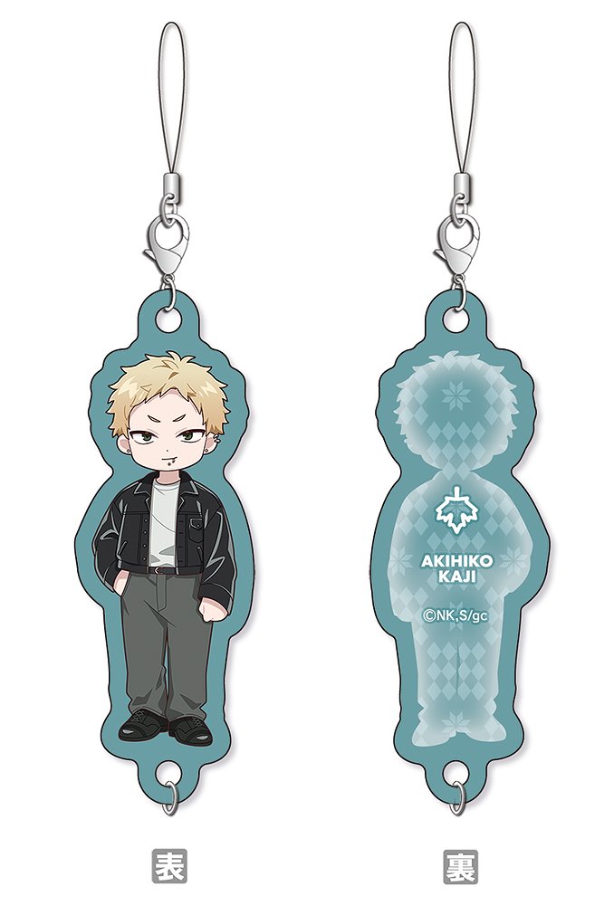 映画 ギヴン 海へ ちぇいんコレクション 梶秋彦 ウィンター..