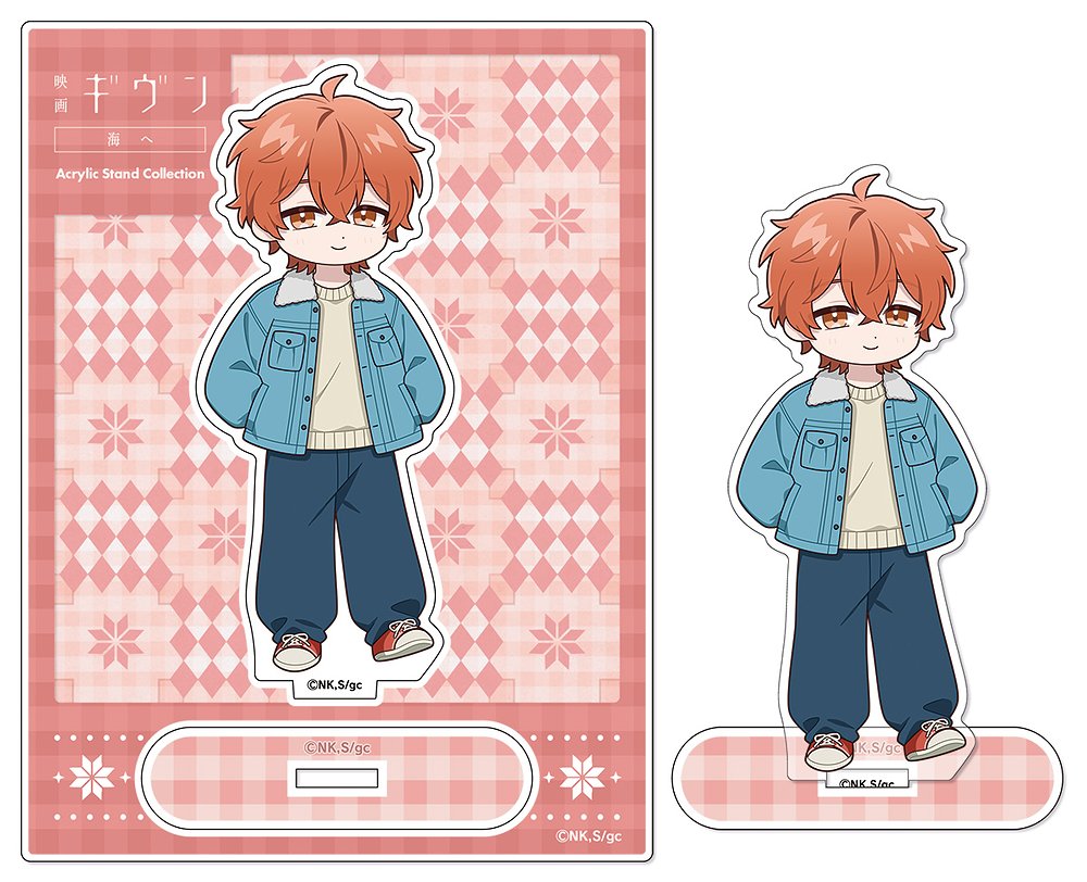 映画 ギヴン 海へ アクリルスタンド 佐藤真冬 ウィンター（..