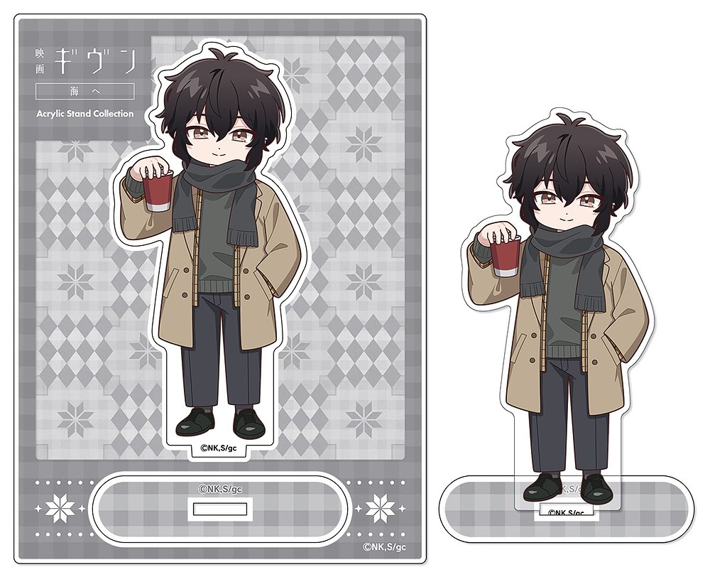 映画 ギヴン 海へ アクリルスタンド 村田雨月 ウィンター（..