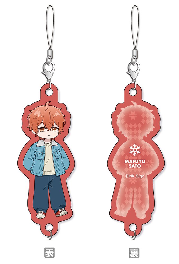 映画 ギヴン 海へ ちぇいんコレクション 佐藤真冬 ウィンタ..