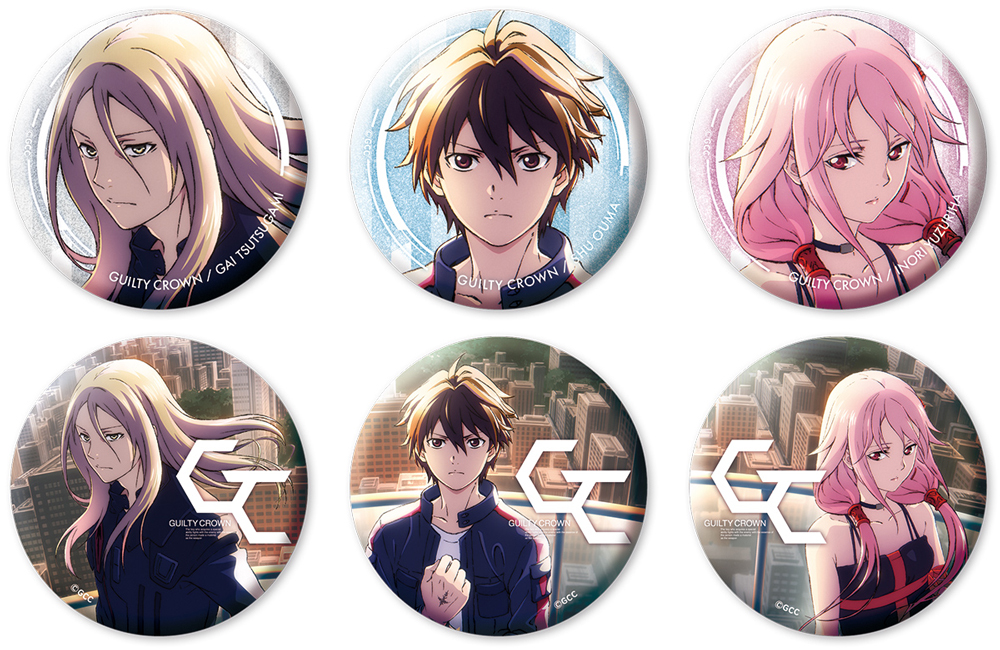 ギルティクラウン トレーディング缶バッジ ノイタミナ20th..