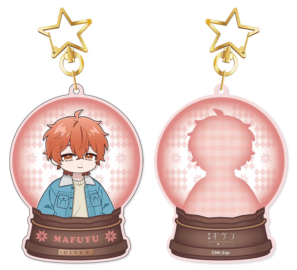 映画 ギヴン 海へ アクリルキーホルダー 佐藤真冬 ウィンタ..