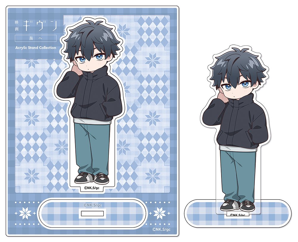 映画 ギヴン 海へ アクリルスタンド 上ノ山立夏 ウィンター..