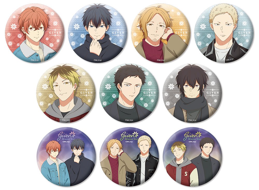 映画 ギヴン 海へ トレーディング缶バッジ ウィンターver..