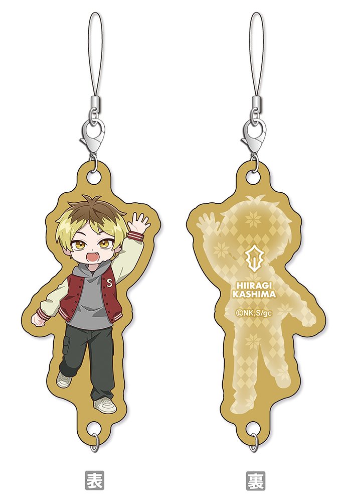 映画 ギヴン 海へ ちぇいんコレクション 鹿島柊 ウィンター..