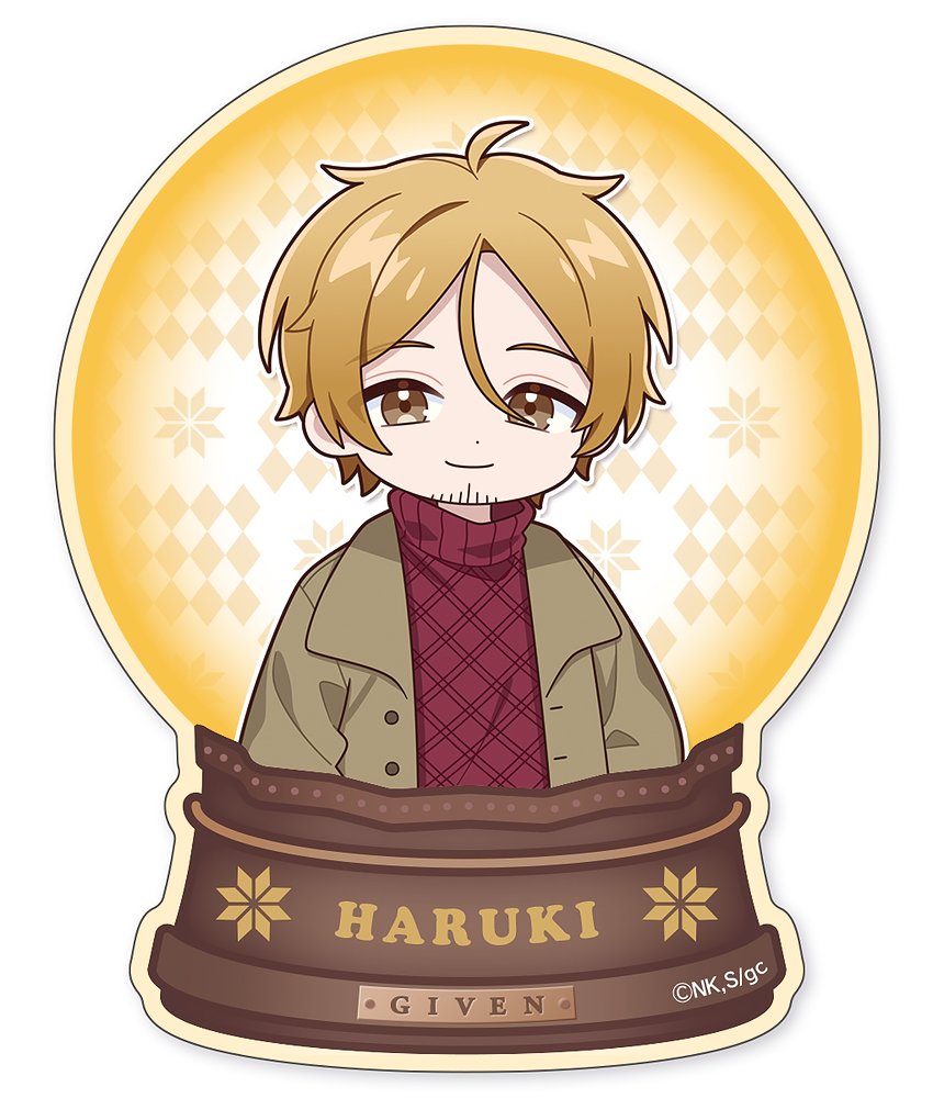 映画 ギヴン 海へ ダイカットステッカー 中山春樹 ウィンタ..