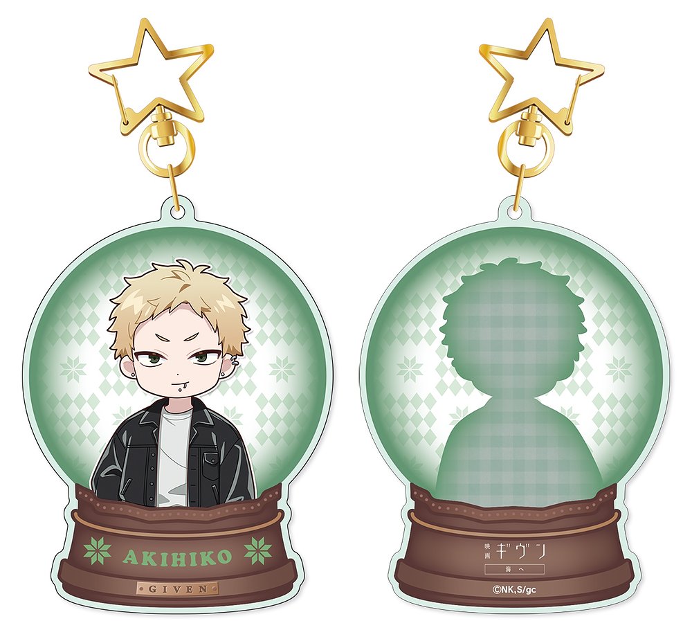 映画 ギヴン 海へ アクリルキーホルダー 梶秋彦 ウィンター..