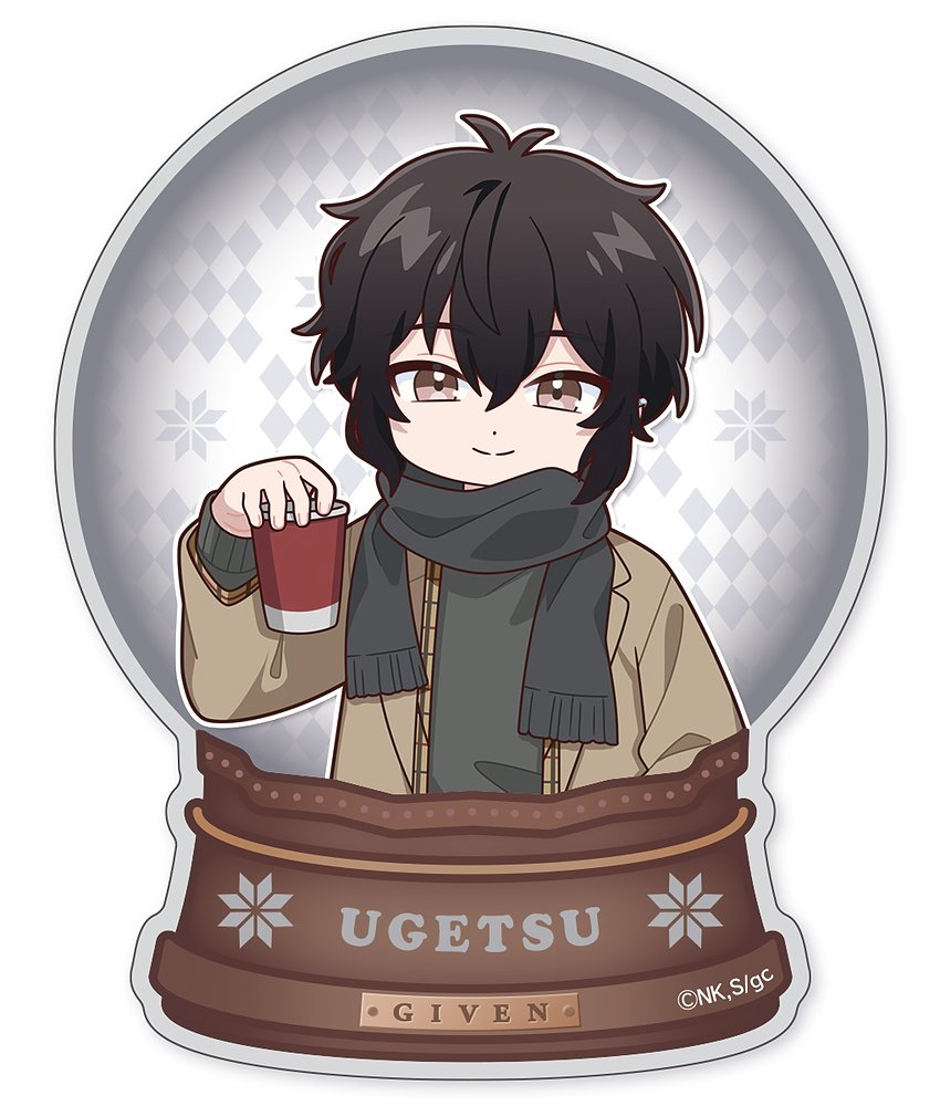 映画 ギヴン 海へ ダイカットステッカー 村田雨月 ウィンタ..