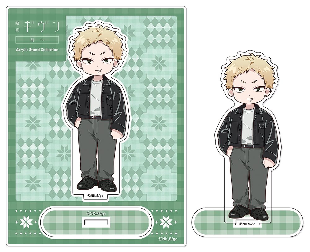 映画 ギヴン 海へ アクリルスタンド 梶秋彦 ウィンター（デ..