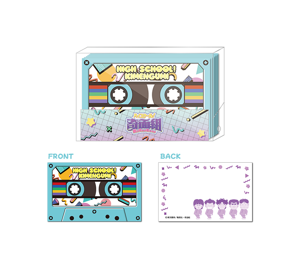 ハイスクール！奇面組 カセットテープ風メモ帳 描き下ろしデフ..