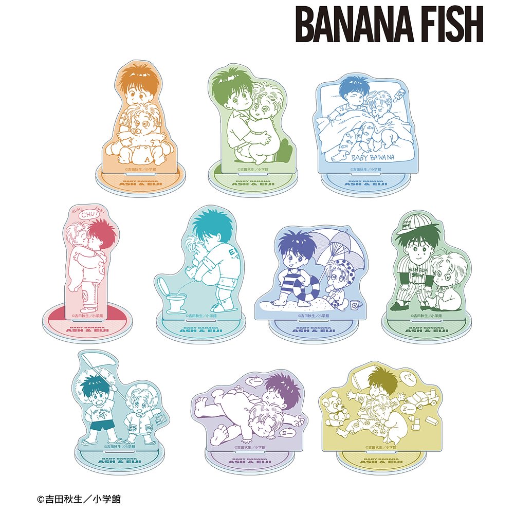 BANANA FISHトレーディングアクリルスタンド BAB..