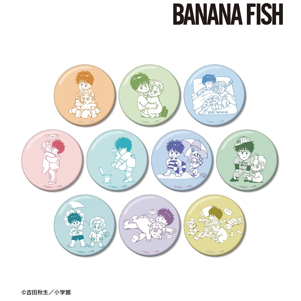 BANANA FISHトレーディング缶バッジ BABY BA..
