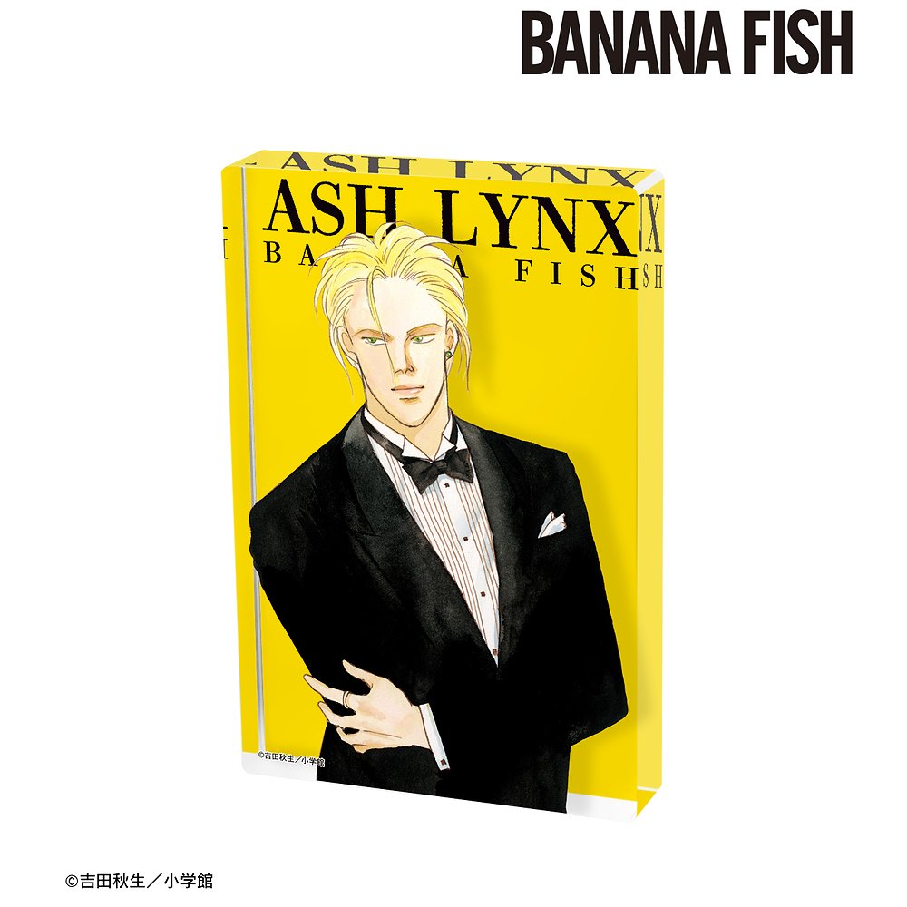 BANANA FISHアッシュ・リンクス 原作イラストアクリ..