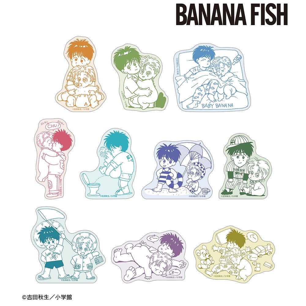 BANANA FISHトレーディングダイカットステッカー B..