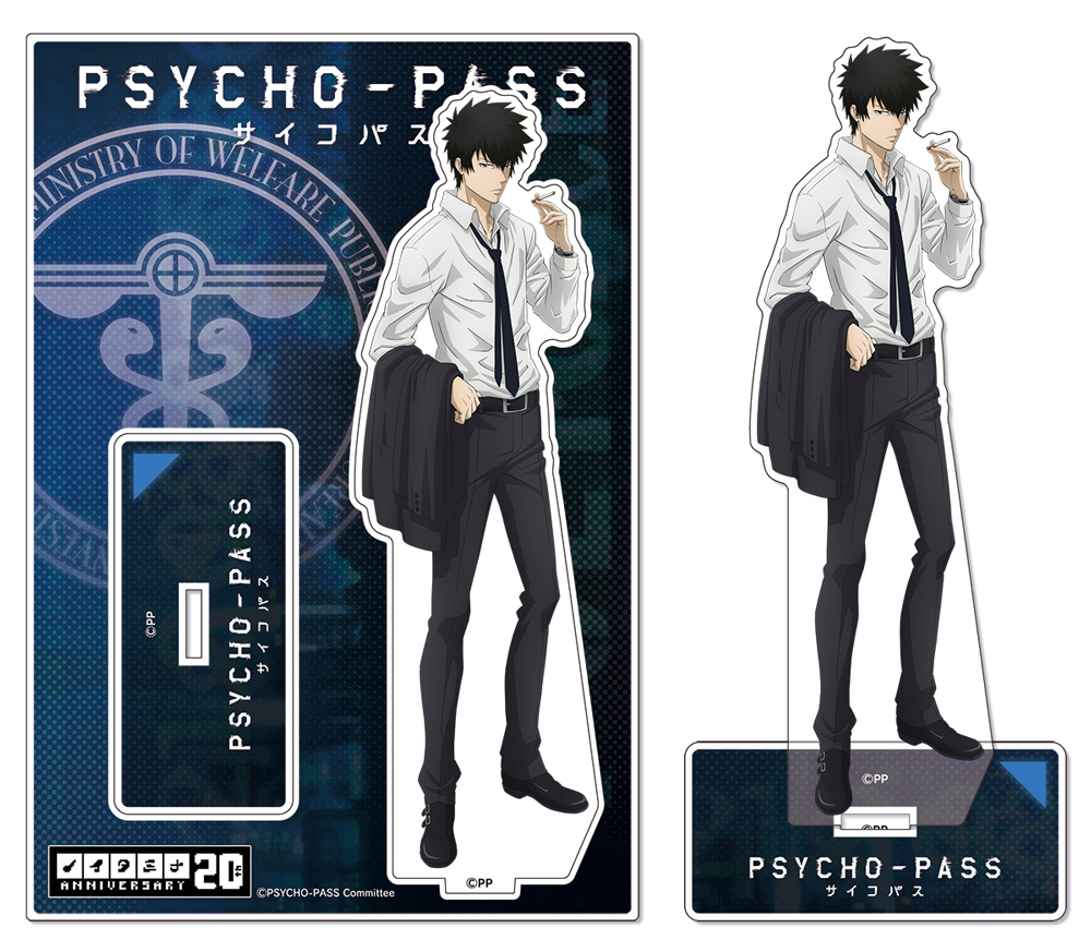 PSYCHO-PASS サイコパス ビッグアクリルスタンド ..