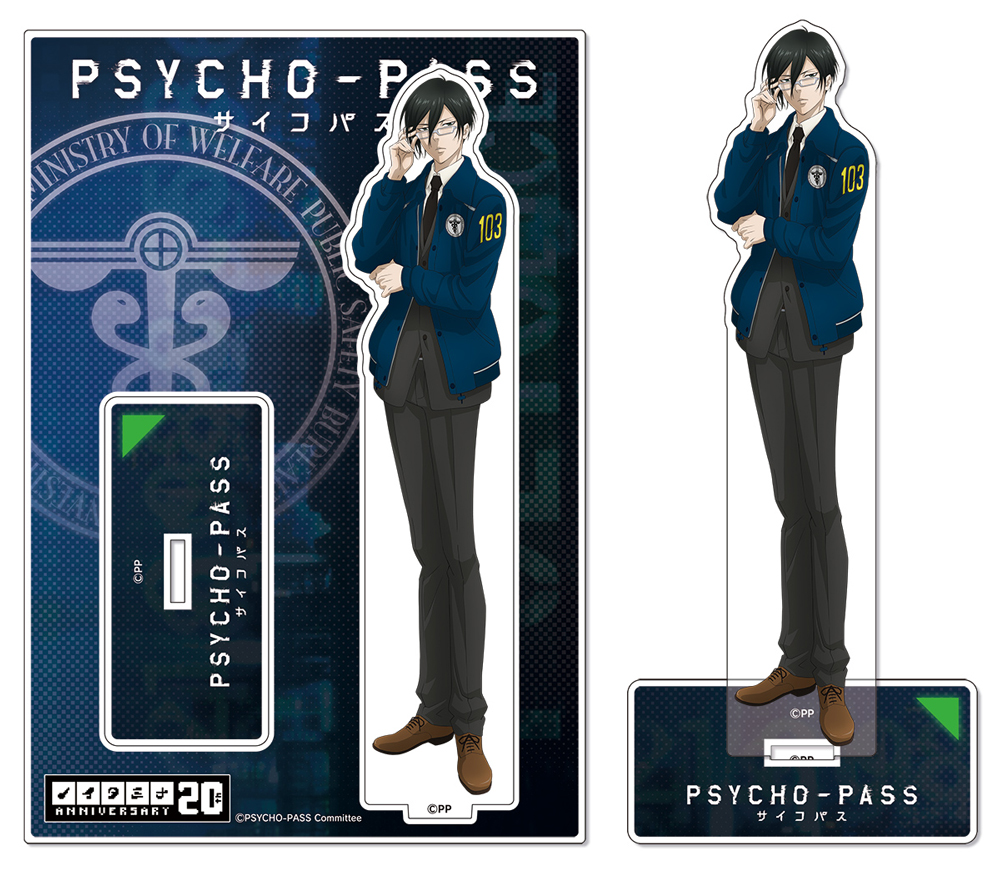PSYCHO-PASS サイコパス ビッグアクリルスタンド ..