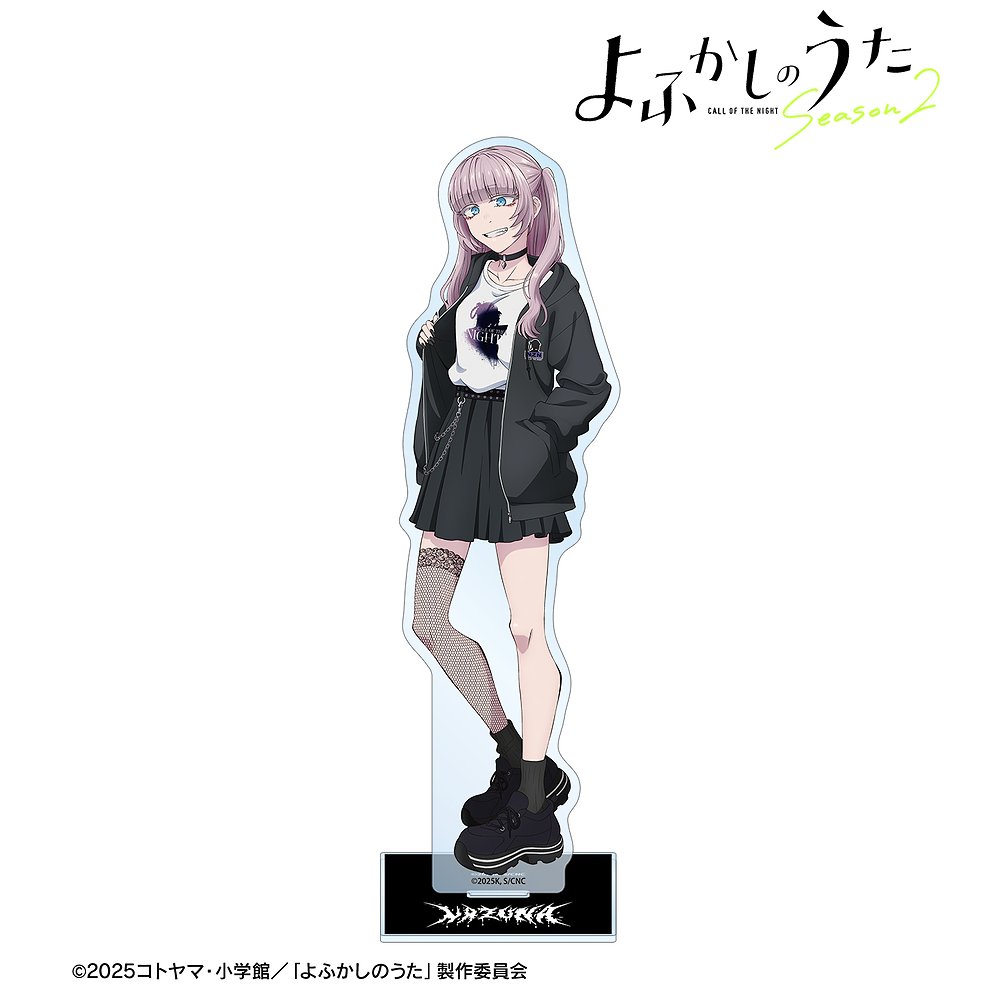 TVアニメ『よふかしのうた Season2』描き下ろし 七草..