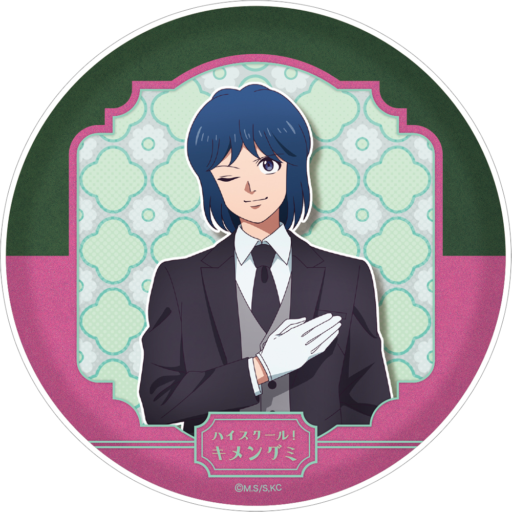 ハイスクール！奇面組 アクリルコースター 切出翔 執事喫茶v..