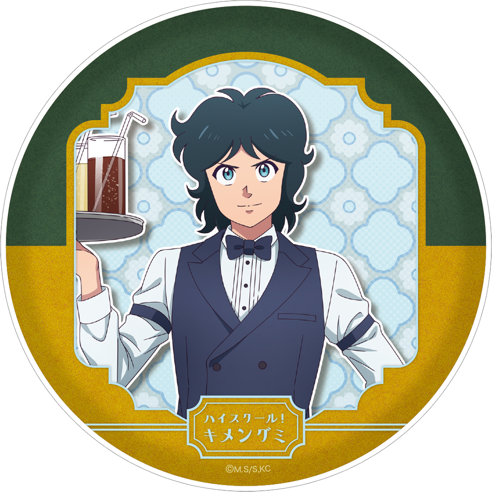 ハイスクール！奇面組 アクリルコースター 雲童塊 執事喫茶v..