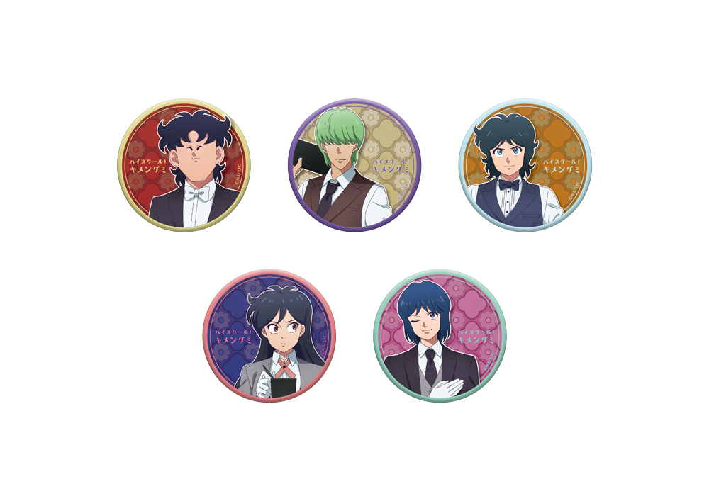 ハイスクール！奇面組 トレーディングホログラム缶バッジ 執事..