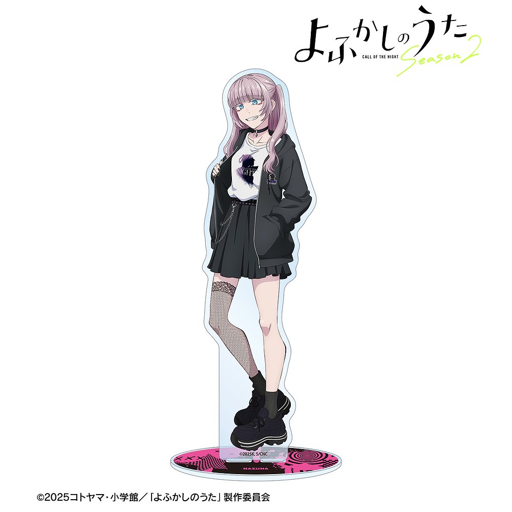 TVアニメ『よふかしのうた Season2』描き下ろし 七草..