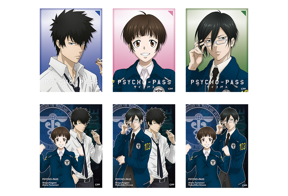 PSYCHO-PASS サイコパス トレーディングミニアクリ..