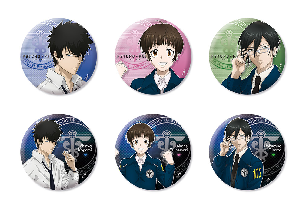 PSYCHO-PASS サイコパス トレーディング缶バッジ ..
