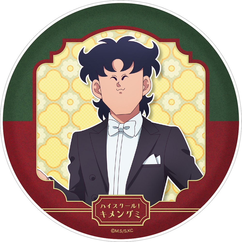 ハイスクール！奇面組 アクリルコースター 一堂零 執事喫茶v..
