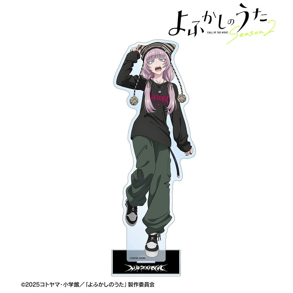 TVアニメ『よふかしのうた Season2』描き下ろし 七草..