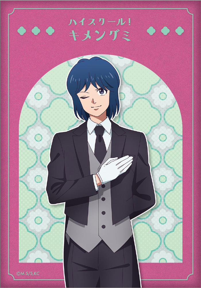 ハイスクール！奇面組 アクリルブロック 切出翔 執事喫茶ve..