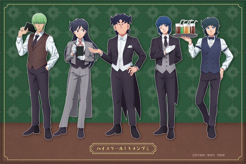 ハイスクール！奇面組 アクリルボード 執事喫茶ver.