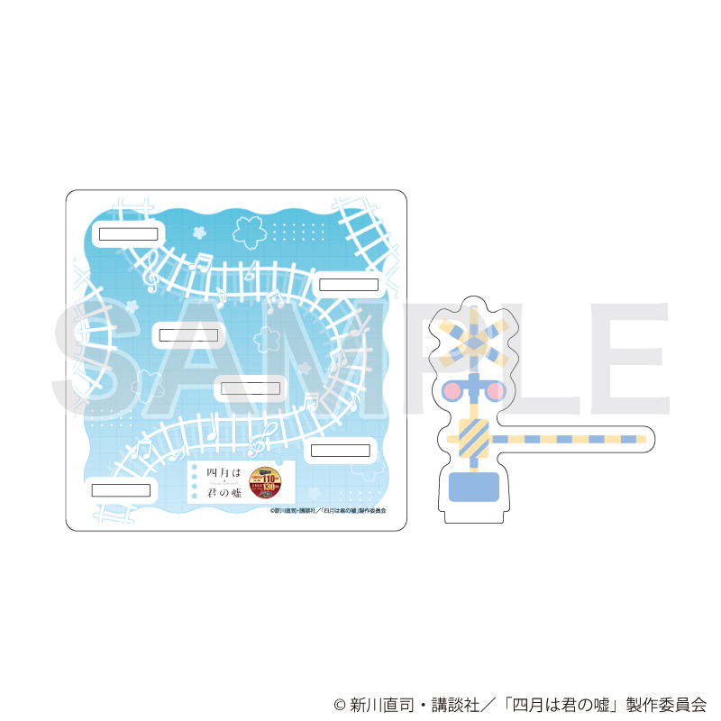 TVアニメ『四月は君の嘘』 ミニアクリルジオラマスタンド01..