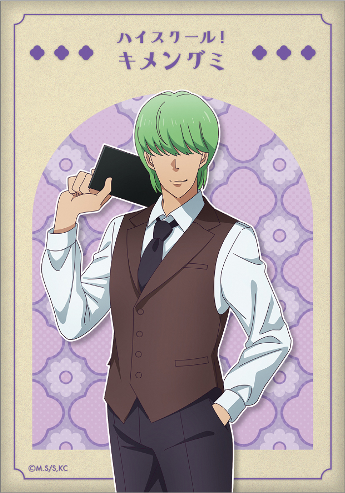 ハイスクール！奇面組 アクリルブロック 似蛭田妖 執事喫茶v..