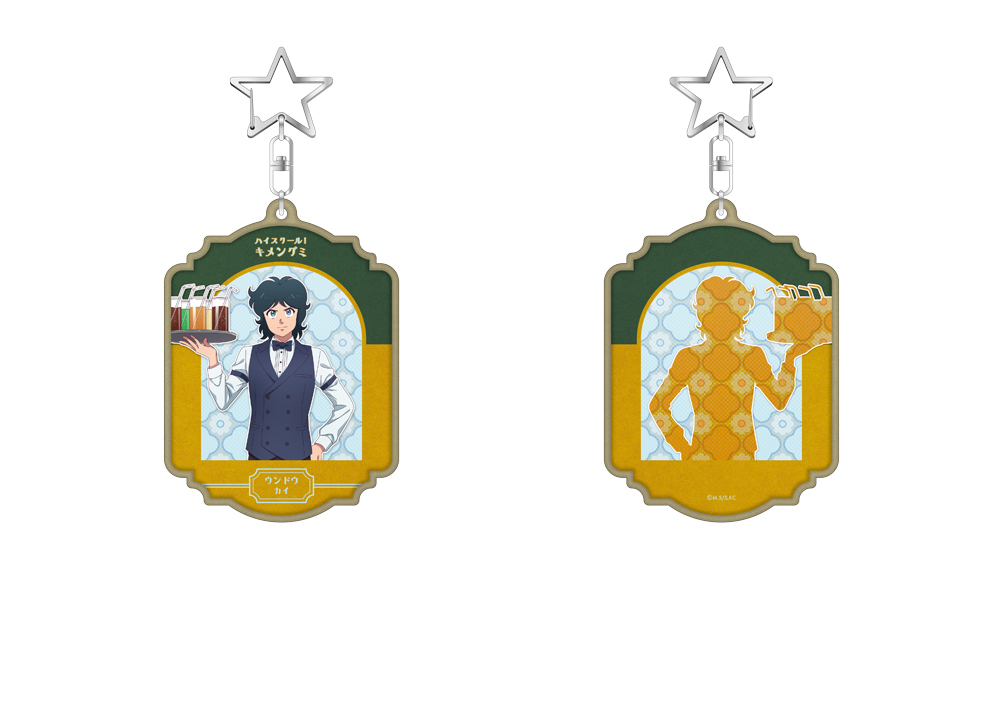 ハイスクール！奇面組 ホログラムアクリルキーホルダー 雲童塊..