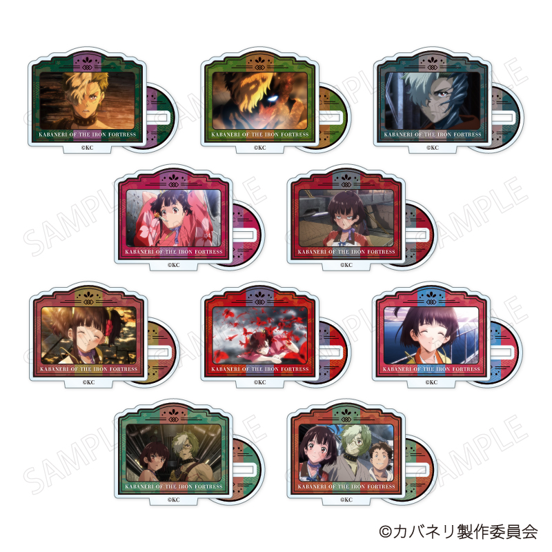 甲鉄城のカバネリ ミニアクリルスタンド