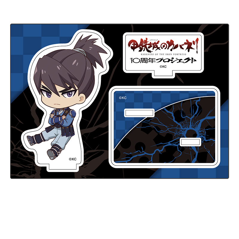 甲鉄城のカバネリ ぺたん娘アクリルフィギュア 来栖