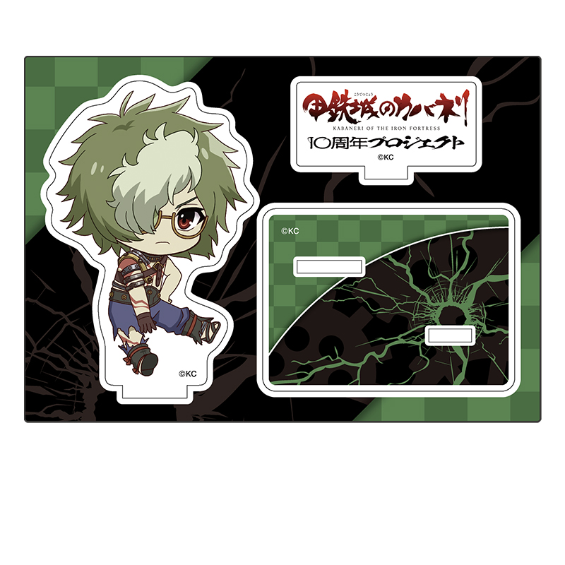 甲鉄城のカバネリ ぺたん娘アクリルフィギュア 生駒