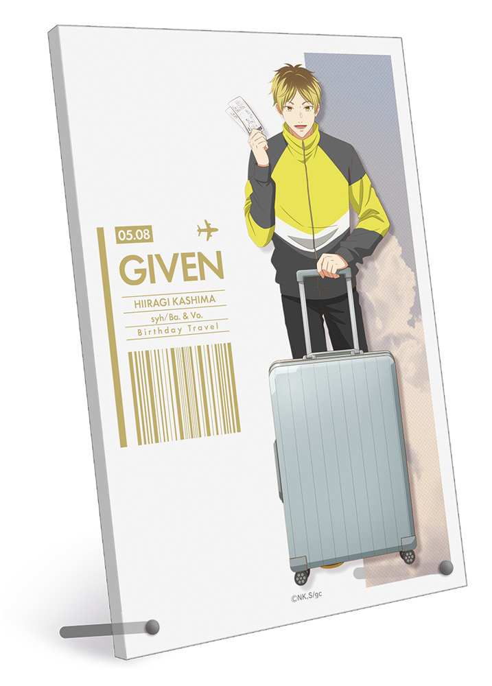 映画 ギヴン 海へ アクリルボード 鹿島柊 travel v..