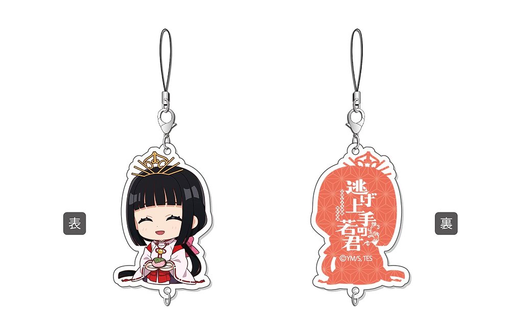 逃げ上手の若君 ちぇいんコレクション 雫 お花見ver.