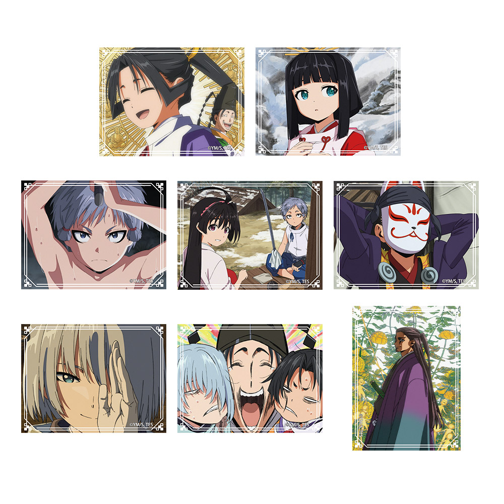 TVアニメ「逃げ上手の若君」 » 逃げ上手の若君 トレーディングミニ