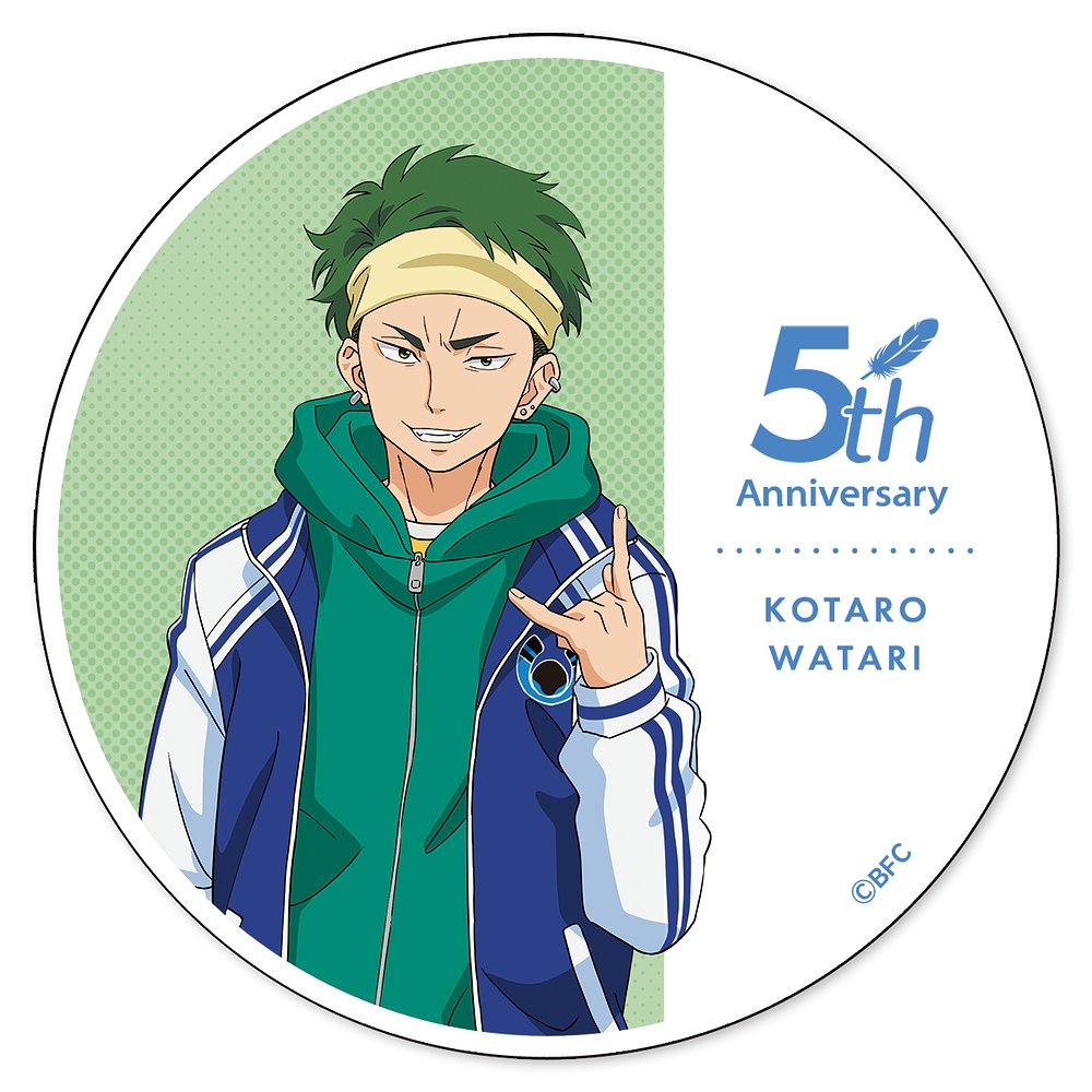 バクテン!! アクリルコースター 亘理光太郎 5th ver..