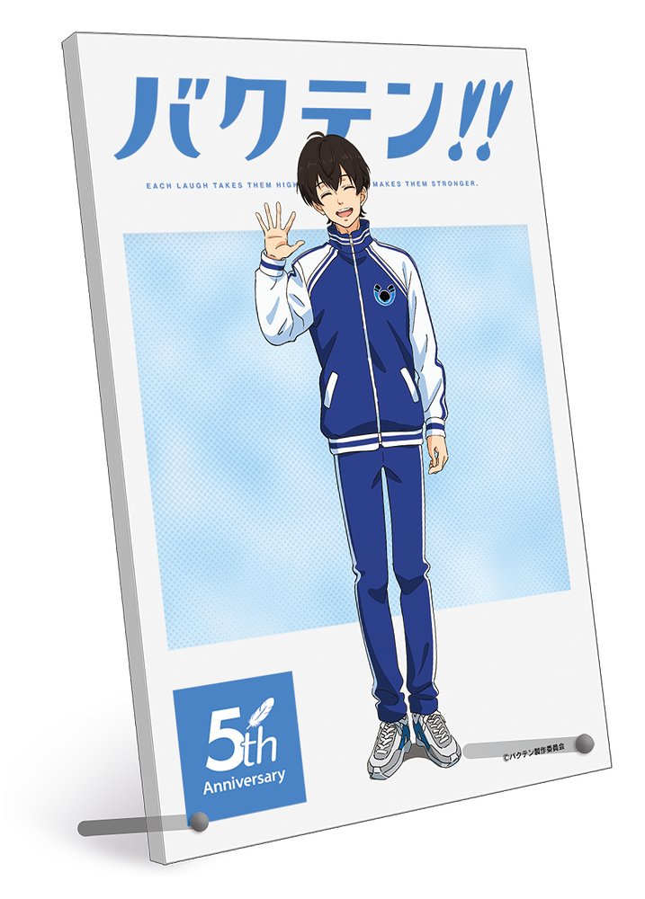 バクテン!! » バクテン!! アクリルボード 双葉翔太郎 5th ver