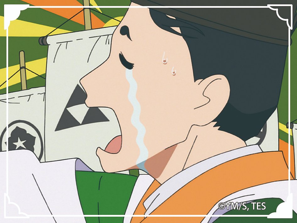 TVアニメ「逃げ上手の若君」 » 逃げ上手の若君 トレーディングミニ