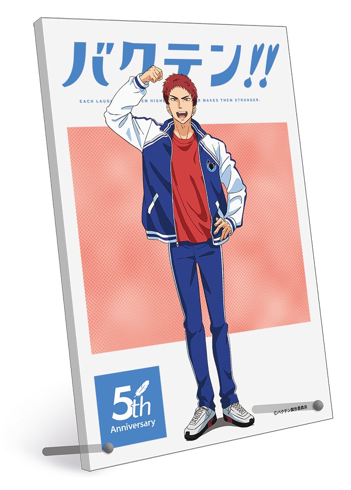バクテン!! アクリルボード 七ヶ浜政宗 5th ver.