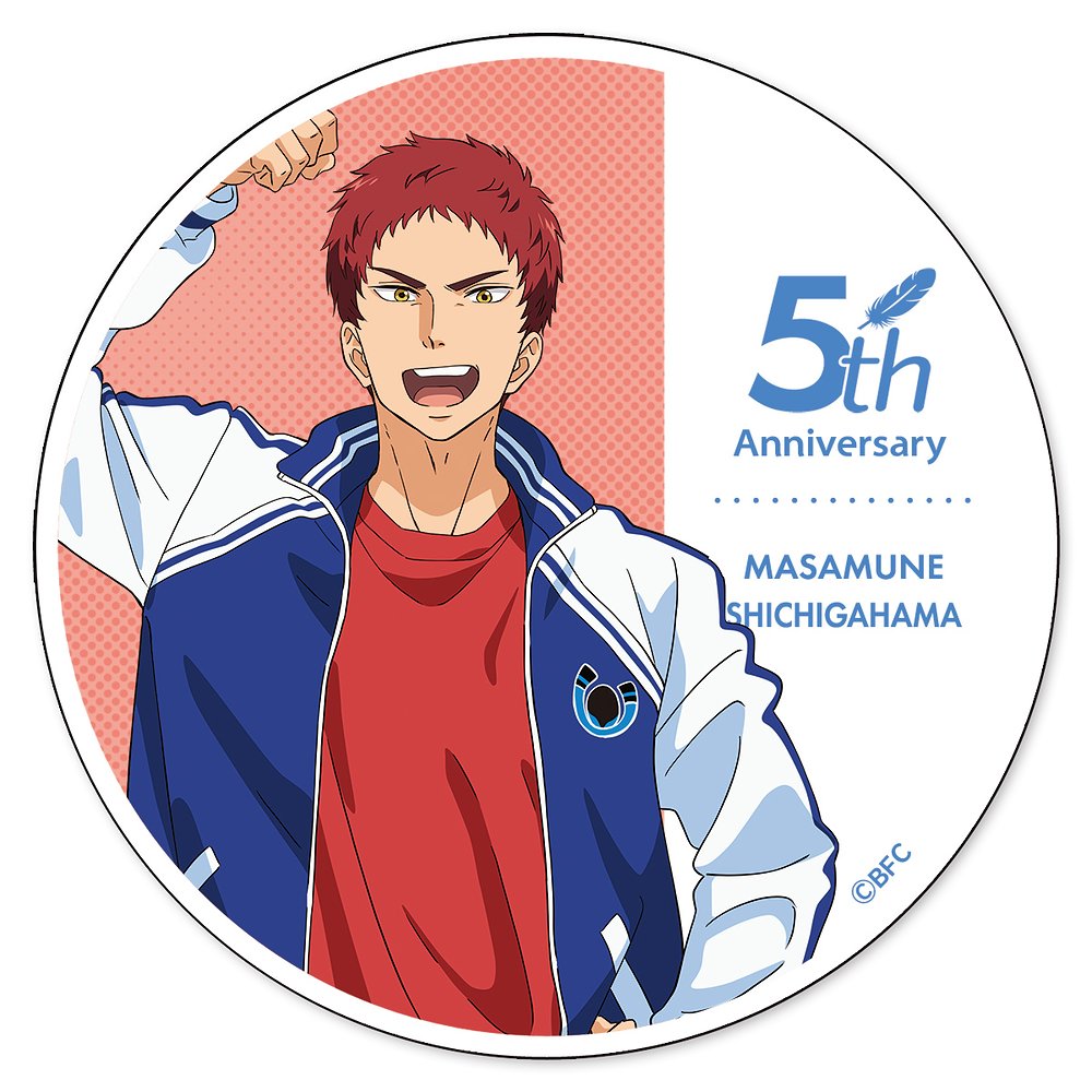 バクテン!! アクリルコースター 七ヶ浜政宗 5th ver..