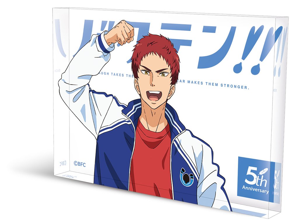 バクテン!! アクリルブロック 七ヶ浜政宗 5th ver.