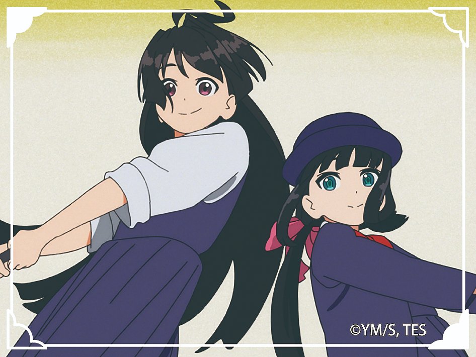 TVアニメ「逃げ上手の若君」 » 逃げ上手の若君 トレーディングミニ