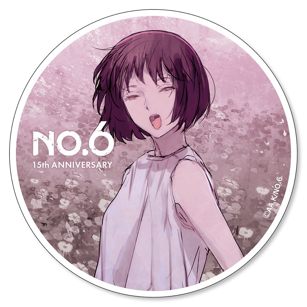 NO.6 アクリルコースター 沙布 15th ver.